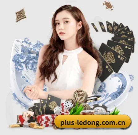 乐动体育 APP